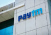 Paytm Off Campus Drive 2023