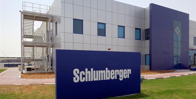 Schlumberger Careers