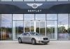 Bentley Career 2020