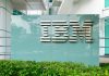 IBM Careers for Freshers 2022