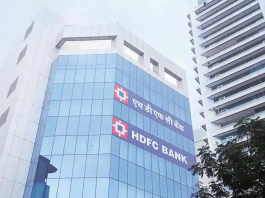 HDFC Bank Off Campus Drive 2023