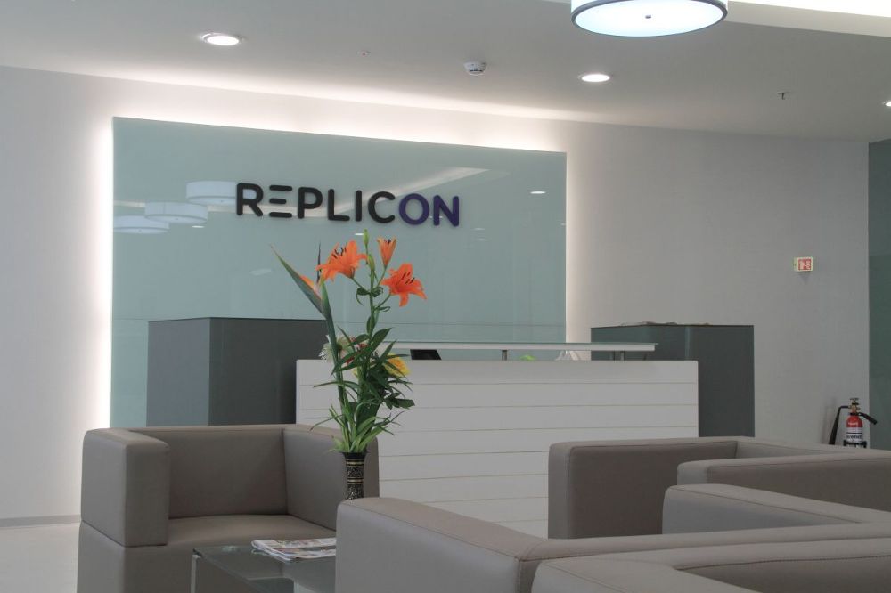 replicon-off-campus-drive-2021-hiring-as-trainee-of-any-degree