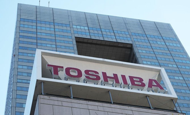 Toshiba Careers 2022