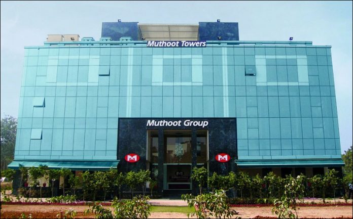 Muthoot Finance Careers India 2022