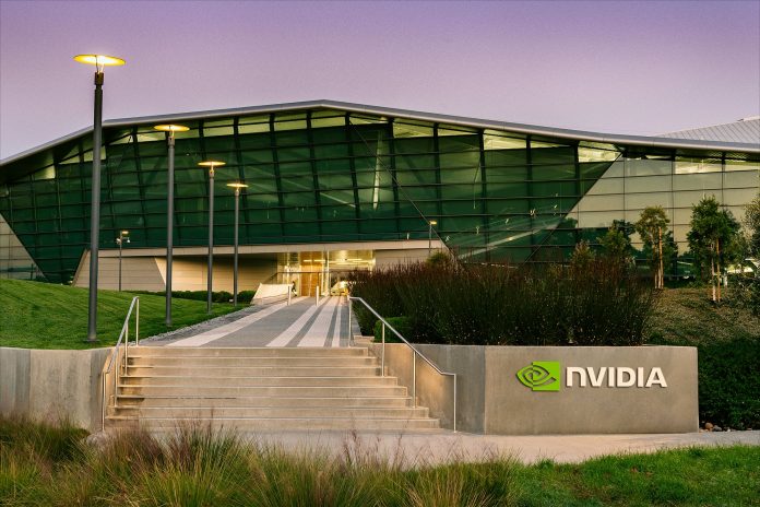 Nvidia Off Campus Drive 2023