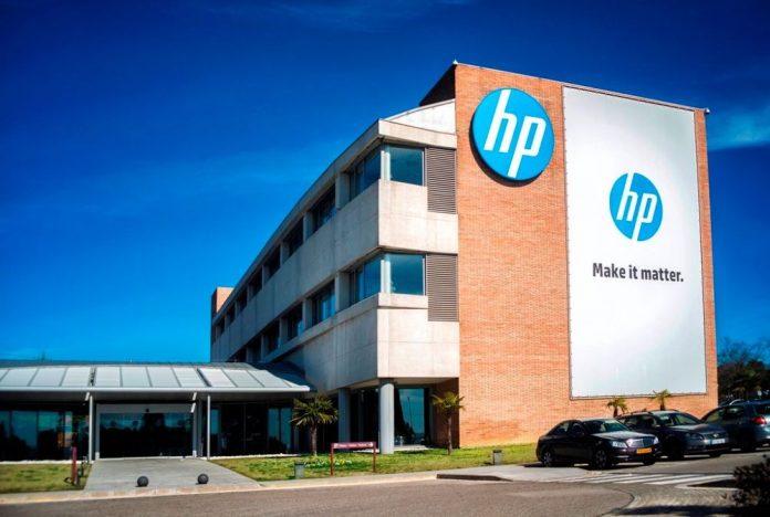 Hewlett Packard Careers 2024