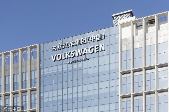 Volkswagen Group Careers India 2023