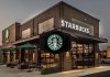 Starbucks Careers India 2023