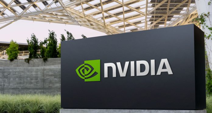 Nvidia Hiring for Software Engineering Intern 2024 – GeForce NOW Cloud