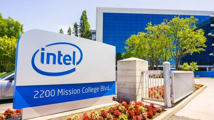 Intel Off Campus Drive 2023