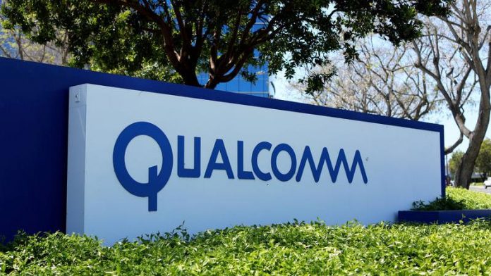 Qualcomm Recruitment 2023 Software Engineer | Apply Now!