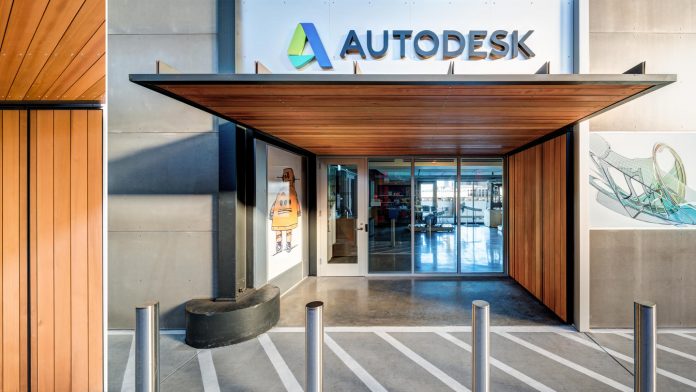 Autodesk University Recruiting 2024