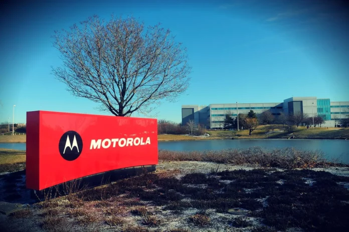 Motorola Off Campus Drive 2024