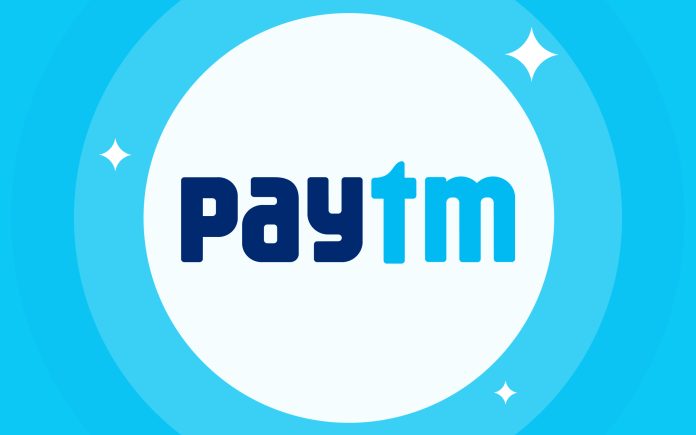 Paytm Careers 2024