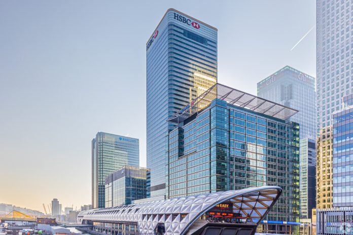 HSBC Recruitment 2025