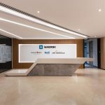 Maersk Recruitment 2025: Testing Intern Roles for Freshers Maersk Recruitment 2025