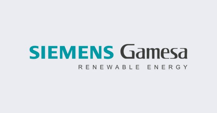 Siemens Gamesa Internship 2026