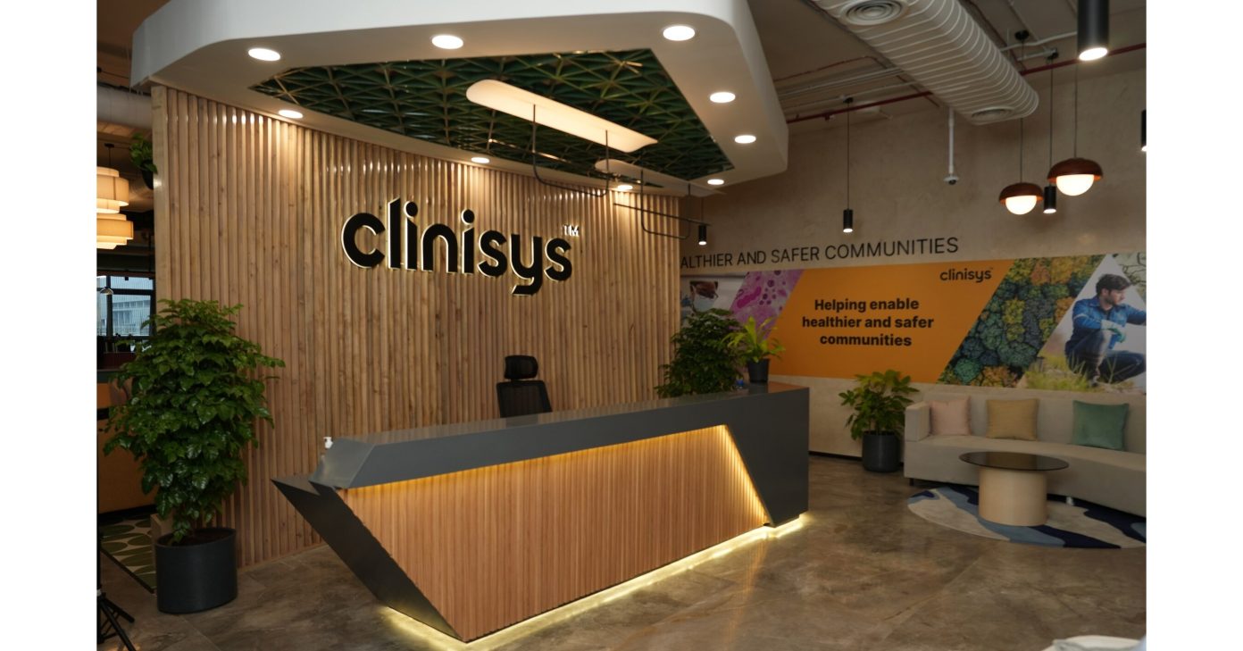 Clinisys Recruitment 2026 Hiring Associate Software Engineer