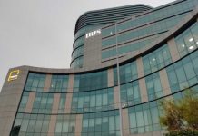 Iris Campus India 2026 Hiring Net Intern| Apply Now Iris Campus India 2026