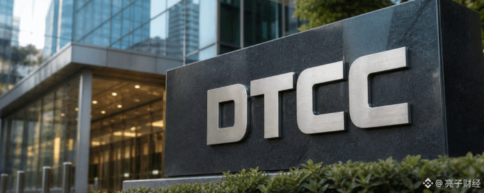 DTCC Recruitment Drive 2026